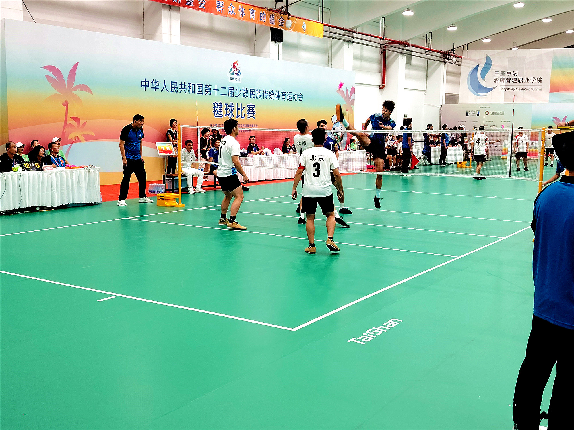 奥运品质｜世俱杯2025体育各类场地器材亮相第十二届全国少数民族传统体育运动会
